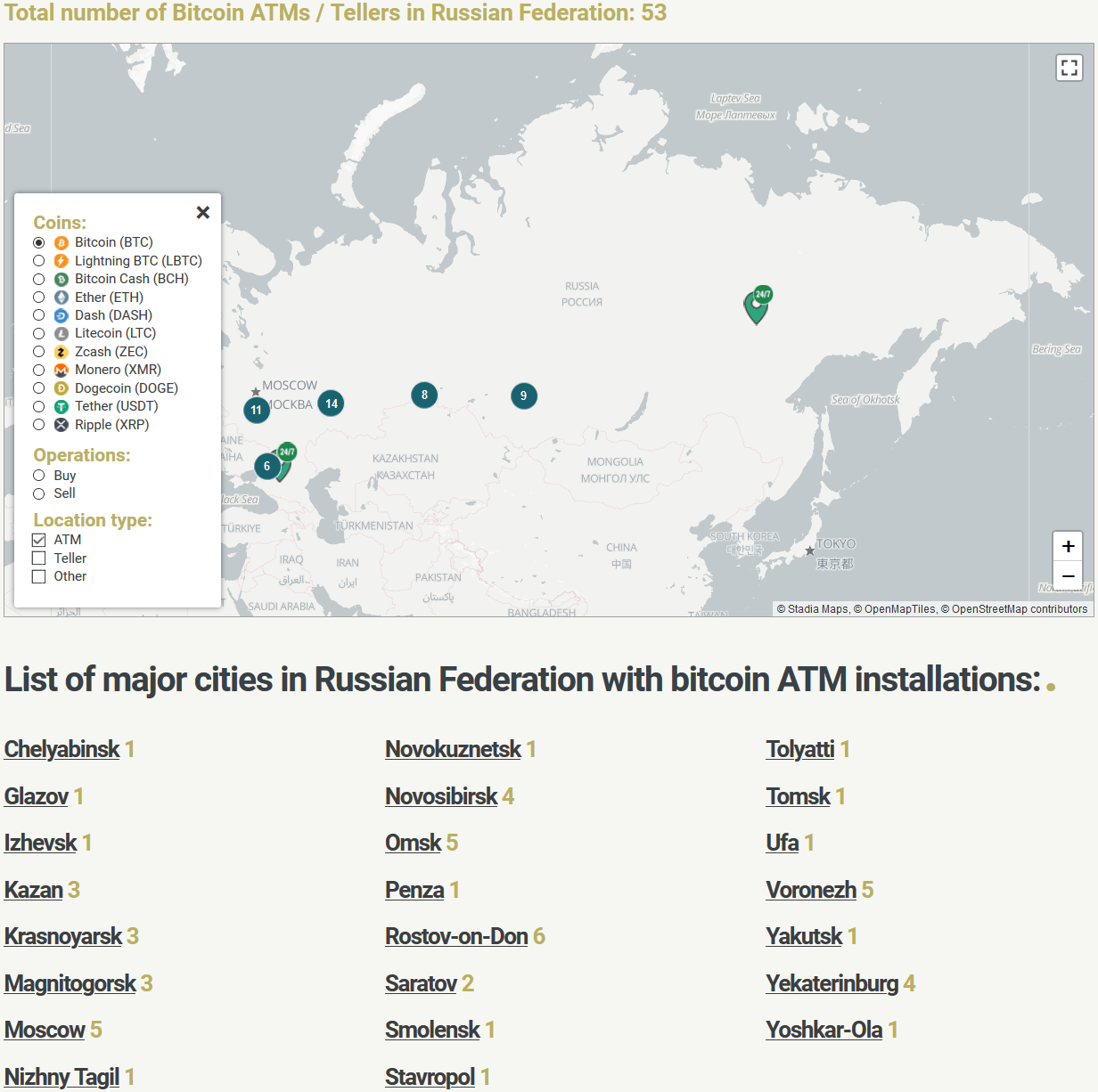 карта биткоин банкомата