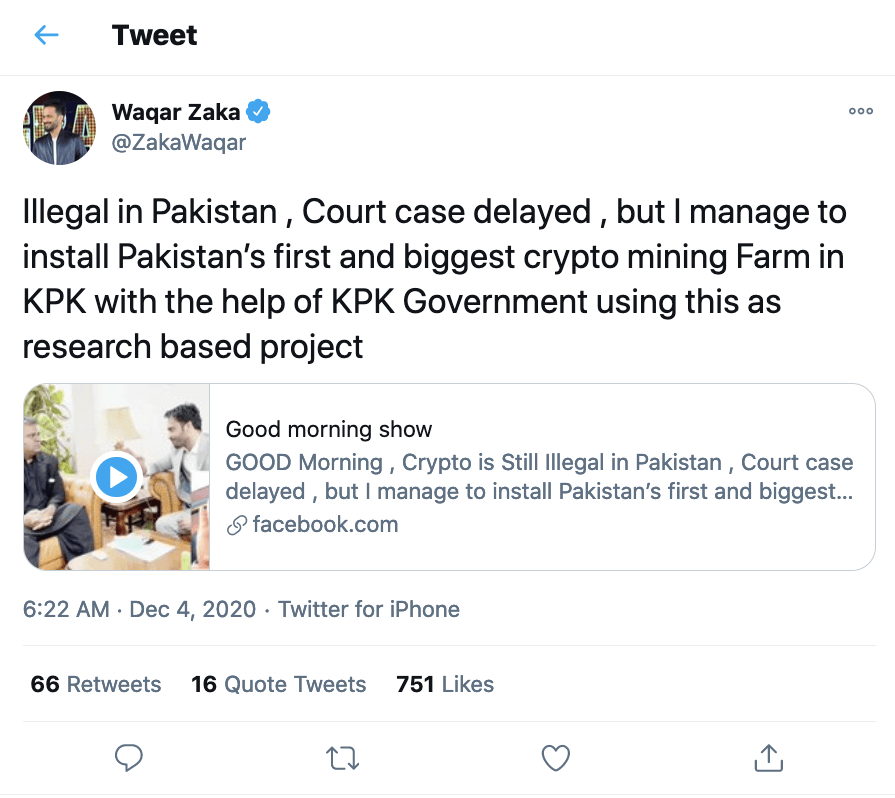 è bitcoin negoziazione legale in pakistan